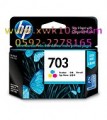 HP703原装墨盒