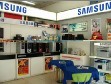 厦门办公用品